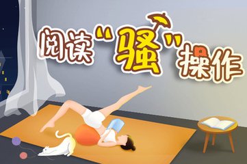 幸运彩app官方版下载